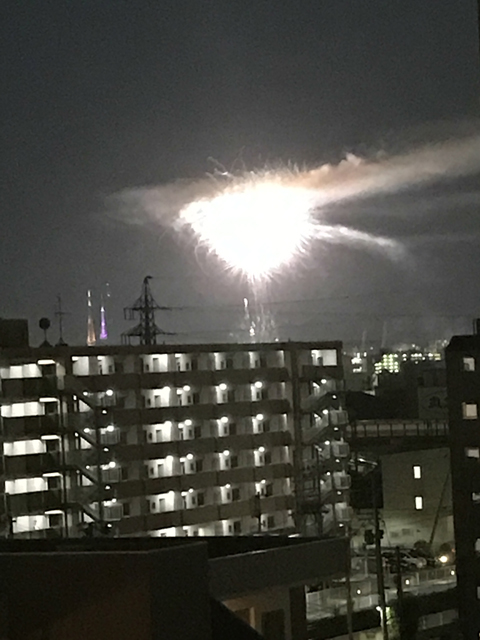 波動マントラアート