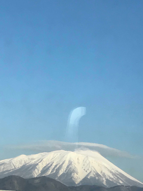 波動マントラアート