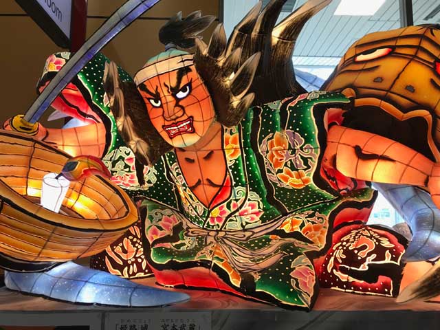 波動マントラアート