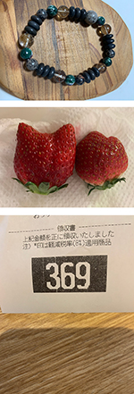波動マントラ